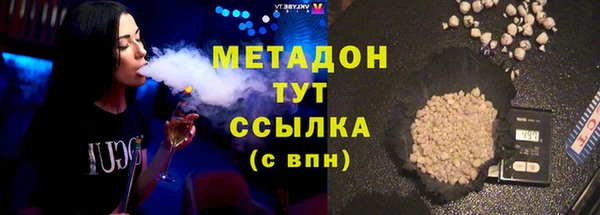 МДПВ Бугульма